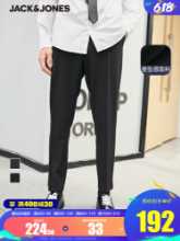 잭 존스 잭 존스 남성 비즈니스 캐주얼 트렌디 핸섬 편안한 스트레치 캐주얼 나인 미닛 팬츠의 그림