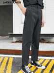 잭 존스 잭 존스 남성 비즈니스 캐주얼 트렌디 핸섬 편안한 스트레치 캐주얼 나인 미닛 팬츠의 그림