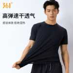 361 수영 의상 남성용상의 남성용 느슨한 당혹감 방지 소년 십대 속건성 수영 의상 수영 트렁크 세트 장비의 그림