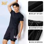 361 수영 의상 남성용상의 남성용 느슨한 당혹감 방지 소년 십대 속건성 수영 의상 수영 트렁크 세트 장비의 그림