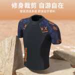 수영 의상 남성 전문 당황 방지 대형 느슨한 더블 레이어 수영 트렁크 온천을 담그는 남성 수영 의상 정장 남성 풀 세트의 그림