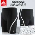 피코 수영 트렁크 남성용 5 포인트 프로페셔널 섹션 수영 의상 수영 트렁크 수영 고글 수영 모자 3 피스 수영 장비 남성용 풀 세트의 그림