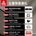 피코 수영 트렁크 남성용 5 포인트 프로페셔널 섹션 수영 의상 수영 트렁크 수영 고글 수영 모자 3 피스 수영 장비 남성용 풀 세트의 그림