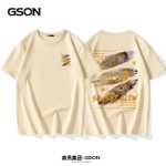 남성용 대형 셔츠의 그림