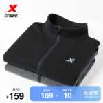 터보 스포츠 재킷 남성 가을 새로운 남성용 탑 니트 카디건 스웨터 캐주얼 스탠드 칼라 재킷 스포츠웨어의 그림