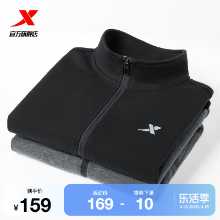 터보 스포츠 재킷 남성 가을 새로운 남성용 탑 니트 카디건 스웨터 캐주얼 스탠드 칼라 재킷 스포츠웨어의 그림