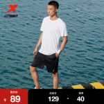 터보 스포츠 정장 남성 여름 새로운 훈련복 달리기 남성 피트니스 의류 통기성 빠른 건조 스포츠웨어 공식 웹 사이트의 그림