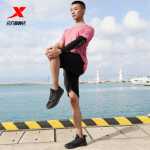 터보 스포츠 정장 남성 여름 새로운 훈련복 달리기 남성 피트니스 의류 통기성 빠른 건조 스포츠웨어 공식 웹 사이트의 그림