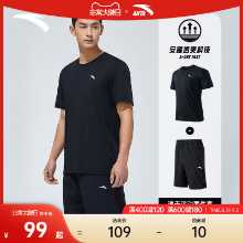 안티 퀵 드라이 슈트 丨 남성용 스포츠 투피스 2023 여름 통기성 흡습 티셔츠 반팔 반바지 운동복의 그림