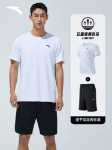 안티 퀵 드라이 슈트 丨 남성용 스포츠 투피스 2023 여름 통기성 흡습 티셔츠 반팔 반바지 운동복의 그림