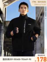 리닝 재킷 남성용 2023 년 새로운 피트니스 러닝 카디건 스웨터 긴팔 남성용 니트 스포츠웨어의 그림