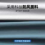 러닝 정장 남성 속건성 전문 아침 러닝 체육관 옷 느슨한 재킷 스포츠 가을 의류 의류 5 피스 세트의 그림