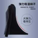 러닝 정장 남성 속건성 전문 아침 러닝 체육관 옷 느슨한 재킷 스포츠 가을 의류 의류 5 피스 세트의 그림