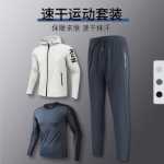 스포츠웨어 남성용 속건성 의류 봄과 가을 피트니스 아침 운동복 느슨한 농구 달리기 훈련복 방풍 재킷의 그림