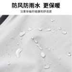 스포츠웨어 남성용 속건성 의류 봄과 가을 피트니스 아침 운동복 느슨한 농구 달리기 훈련복 방풍 재킷의 그림