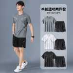 운동복 정장 남성 여름 달리기 반팔 속건성 의류 농구 유니폼 배드민턴 피트니스 의류 반바지 캐주얼웨어의 그림