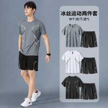운동복 정장 남성 여름 달리기 반팔 속건성 의류 농구 유니폼 배드민턴 피트니스 의류 반바지 캐주얼웨어의 그림