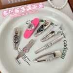 앞머리 클립의 그림