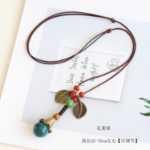 다용도 목걸이 주얼리의 그림