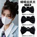 머리 장식 클립의 그림