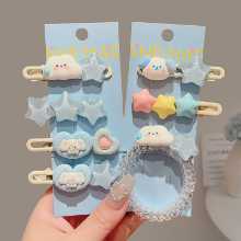 구름 별 머리핀의 그림