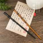 대나무 고대 머리핀 장식의 그림