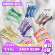 헤어핀 앞머리 클립의 그림