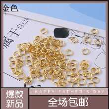 DIY 보석 재료 액세서리의 그림