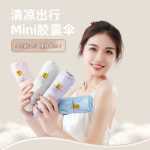 캡슐 차양산의 그림