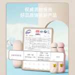 캡슐 차양산의 그림