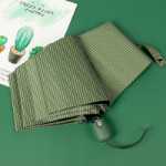 태양산/우산의 그림