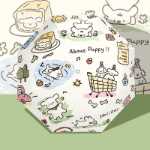 강아지 프린트 양산의 그림