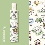 강아지 프린트 양산의 그림