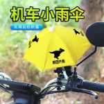 테이크 아웃 휴대 전화 홀더의 그림