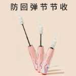 안전 자동 우산의 그림