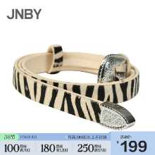 JNBY/장난 천 봄 벨트 패션 패턴 개성 복고풍 싱글 액세서리 여성 7L1100770의 그림