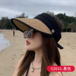 클리어런스 특수 가공 여름 자외선 차단 선 모자의 그림