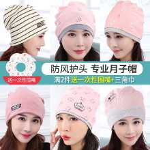 임산부 모자의 그림