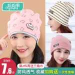 임산부 모자의 그림