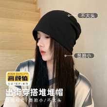 니트 캡의 그림