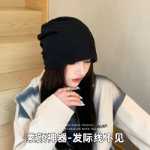 니트 캡의 그림