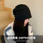 니트 캡의 그림