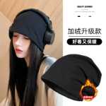 니트 캡의 그림