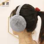 귀마개 푹신한 이어 캡의 그림