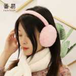 귀마개 푹신한 이어 캡의 그림