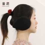 귀마개 푹신한 이어 캡의 그림