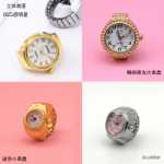 금 반지 시계의 그림