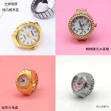 금 반지 시계의 그림