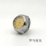 금 반지 시계의 그림