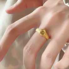 925 스털링 실버 시계 반지의 그림